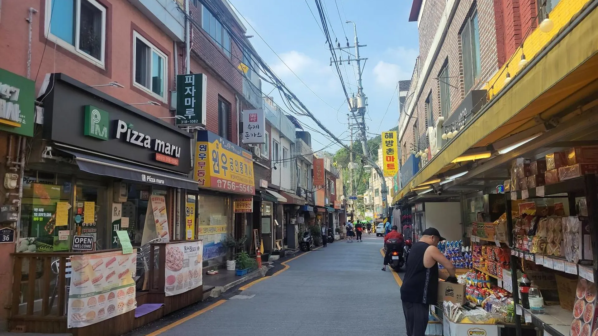 On The Main Street Of Hbc #4 Villa Seoul